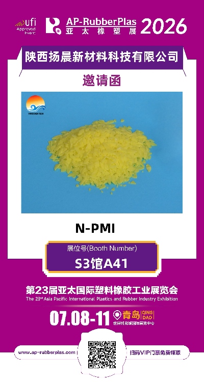 /ueditor/image/20260618/1781767225004973/2babfd590314bb138965367d323825c5.jpg 已压缩版本1(1).jpg